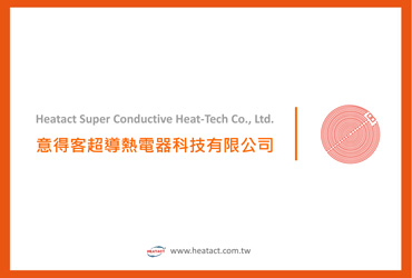 意得客超導熱電器科技