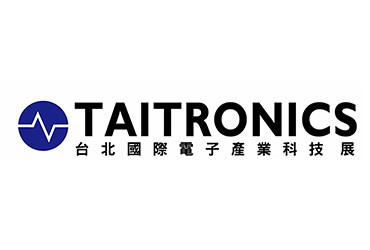 台北國際電子產業科技展