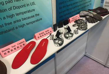 香港電子產品採購展