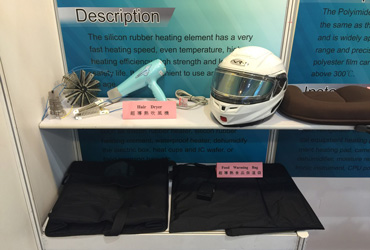 香港電子產品採購展