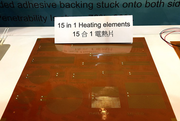 香港電子產品採購展