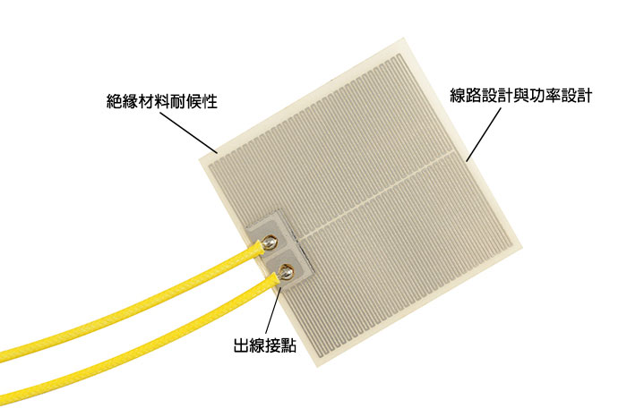 為什麼電熱片會出問題