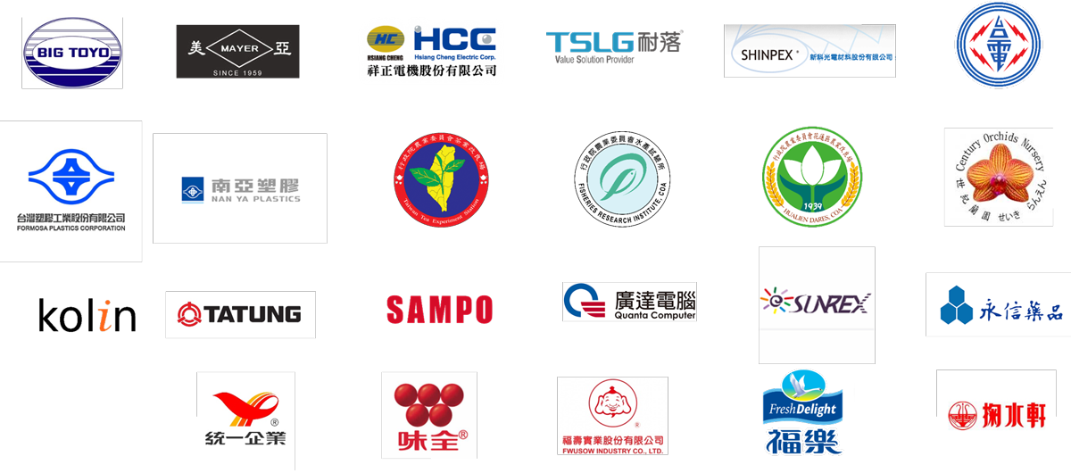 高效率超導熱風乾燥機使用實績