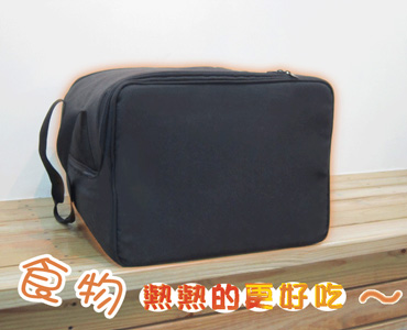 Food Warming Bag