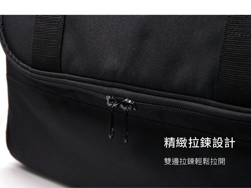 精緻拉鍊設計