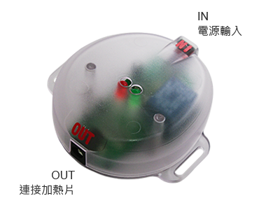 Light Jumper 紅綠燈顯示器