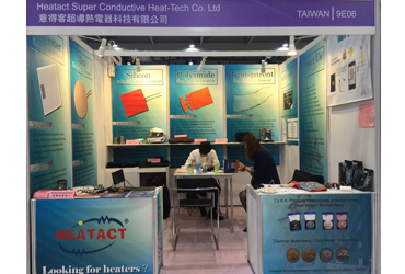 Hong Kong electronics sourcing show