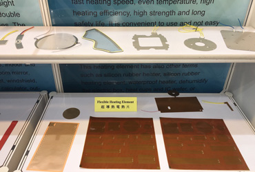 Hong Kong electronics sourcing show