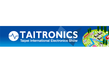 Taipei International Electronics Show