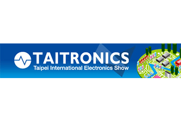 Taipei International Electronics Show