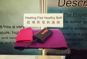 Hong Kong electronics sourcing show