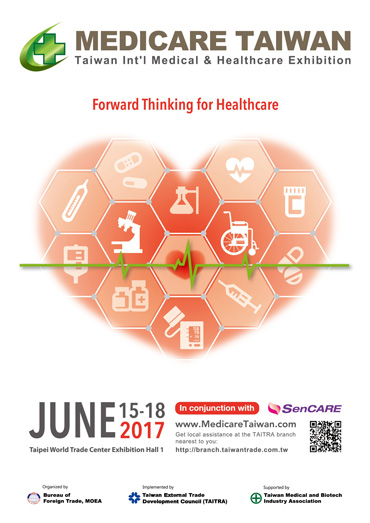 Taiwan International Medical Exhibition
