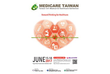 Taiwan International Medical Exhibition