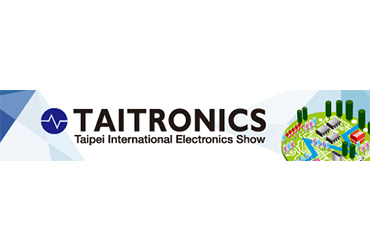 Taipei International Electronics Show