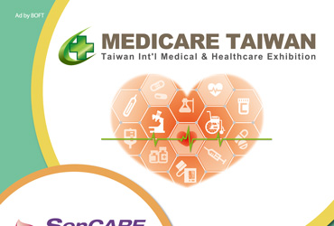 Taiwan International Medical Exhibition