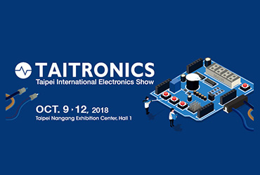 Taipei International Electronics Show