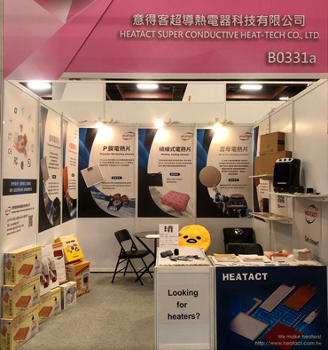 TAIWAN INNOTECH EXPO