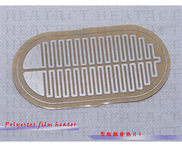 Polyester Heaters ( -25 ~ 120 ℃ )