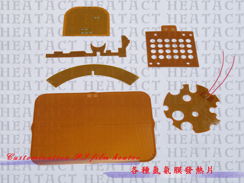 Other Customized Electric Heating Elements Instances