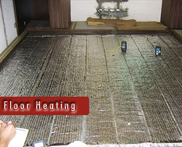 Under Floor Heating