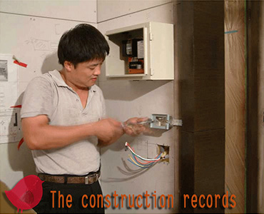 Under Floor Heating