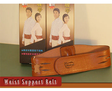 Back Pain Relief Belt